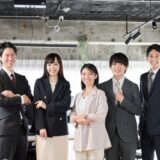 社員10人！やることまとめ
